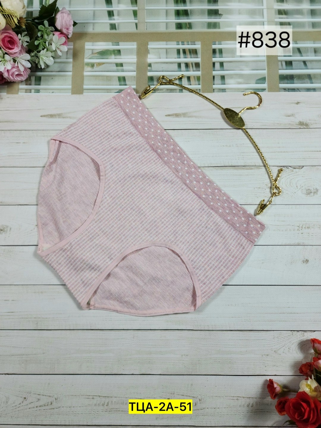 женские нижнее белье,трусы для женщин,женские трусы,трусы женски,трусы женские хлопок