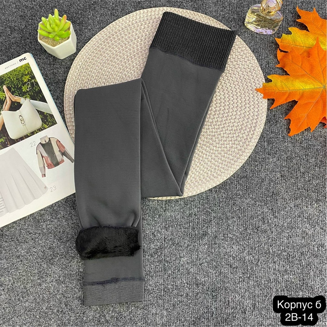 легинсы женские,женские леггинсы,теплые леггинсы,лосины женские,лосины леггинсы