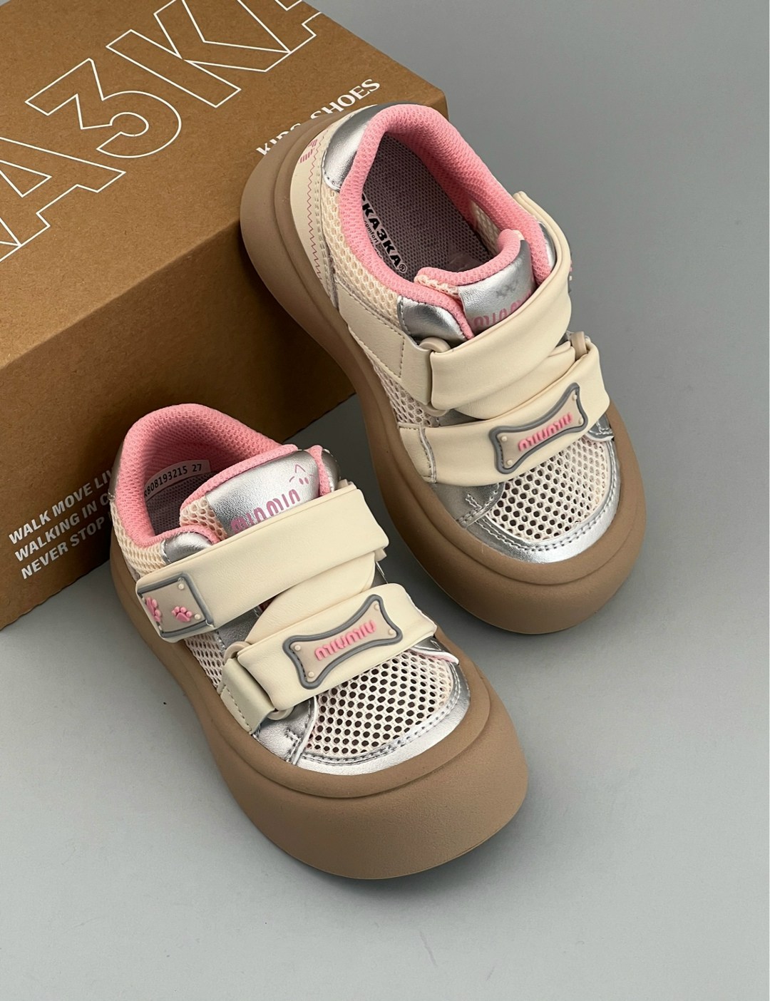 кроссовки детские с сеткой,кроссовки для детей,детская ,кроссовки сказка,кроссовки детские для девочек