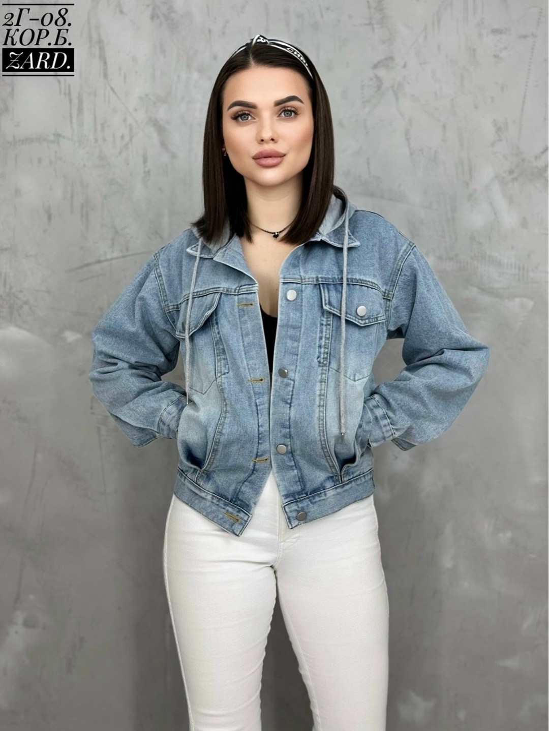 джинсовая куртка,джинсовая женская куртка, куртки,женская джинсовая куртка с капюшоном,женские куртки