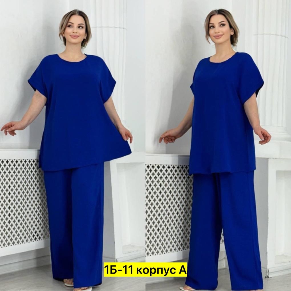 костюм женский больших размеров,костюмы брючные женские,костюмы брючные,костюмы женские,брючный костюм деловой комплект