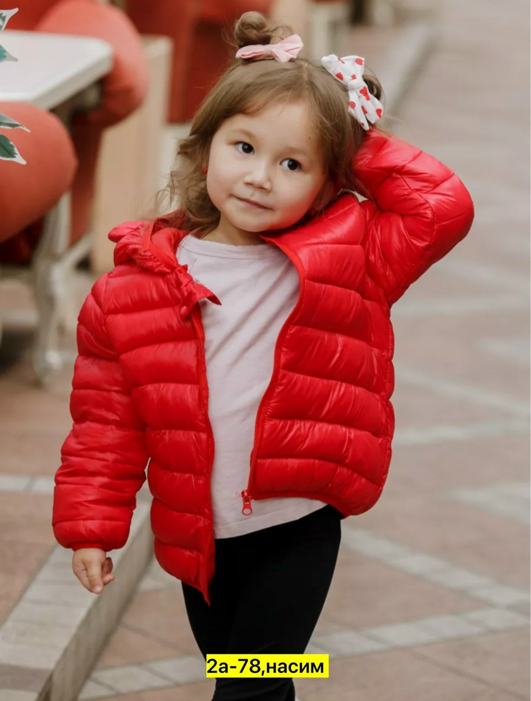 детская куртка,куртка для ребенка,пуховик детский,детские зимние куртки,детская зимняя куртка