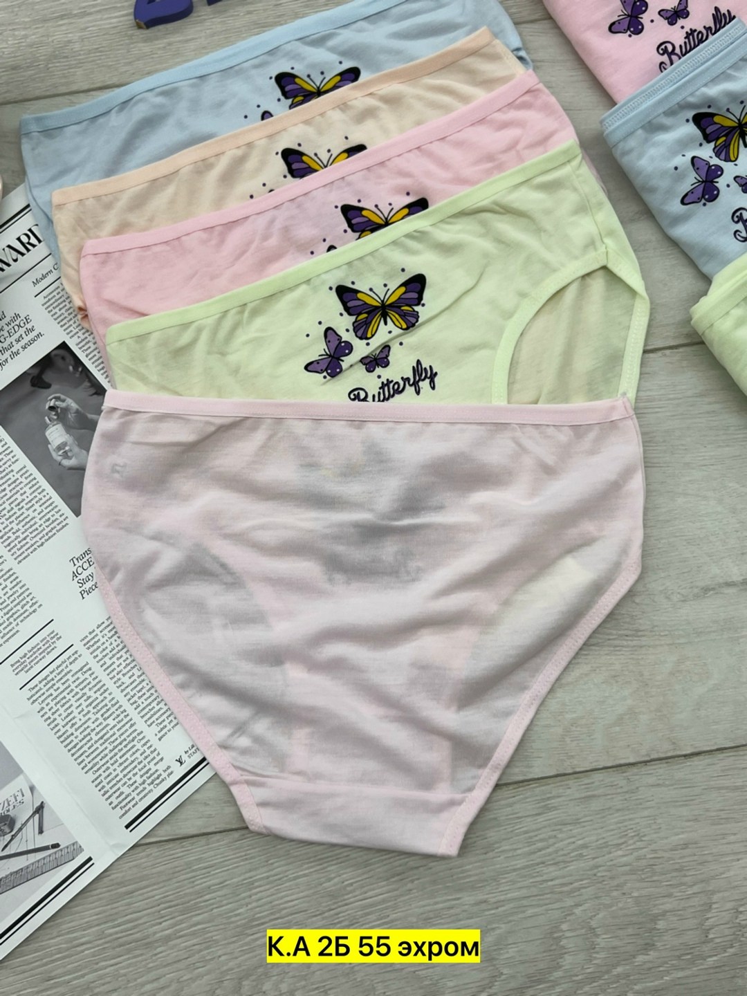 трусы для девочек,трусы детские,donella трусы детские для девочек,детские трусы для девочек,трусики для девочки donella трусы детские для