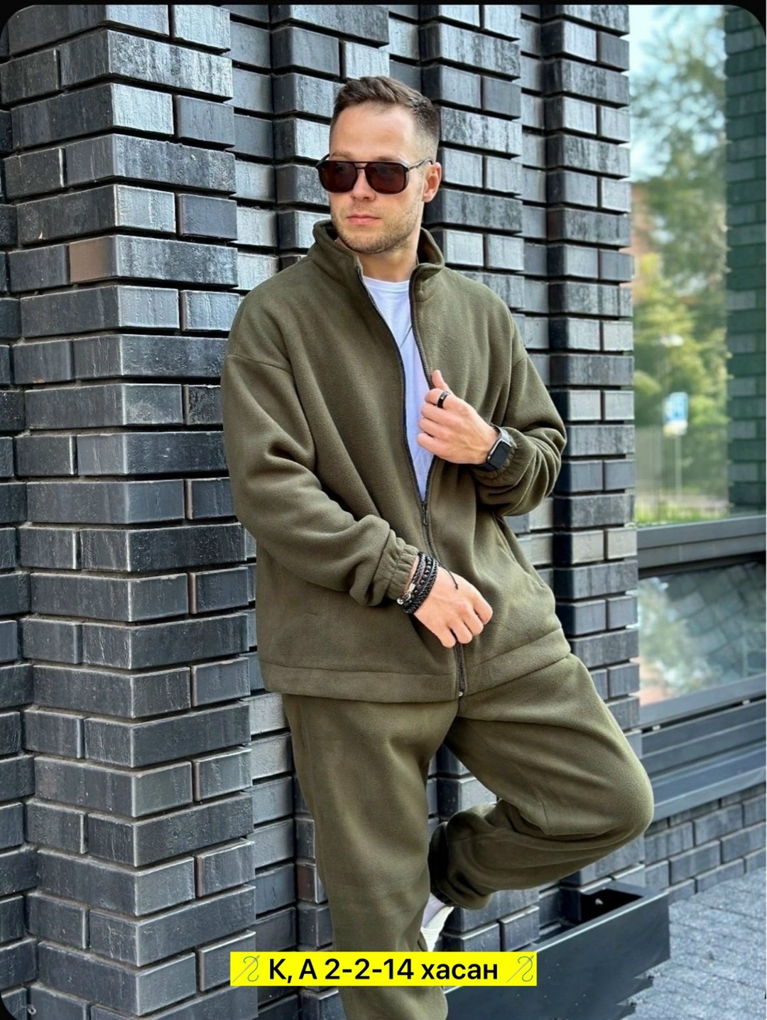 костюм на флисе мужской,флисовый костюм мужской,костюмы спортивные мужские,флисовые костюмы,теплый флисовый костюм