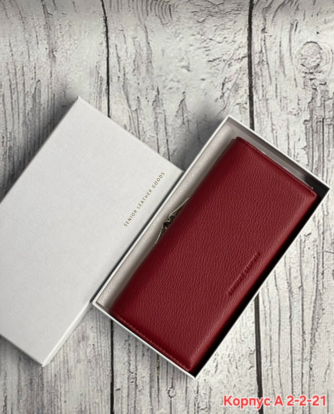 мужские портмоне,мужские кошельки,кошелек для мужчин,кошелек модный,портмоне женский