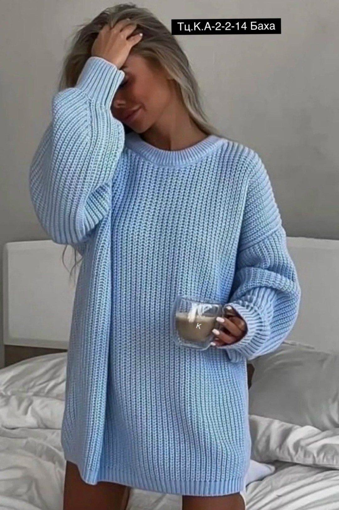 свитер модный,свитер классический,свитер повседневный,свитер,свитера вязаные