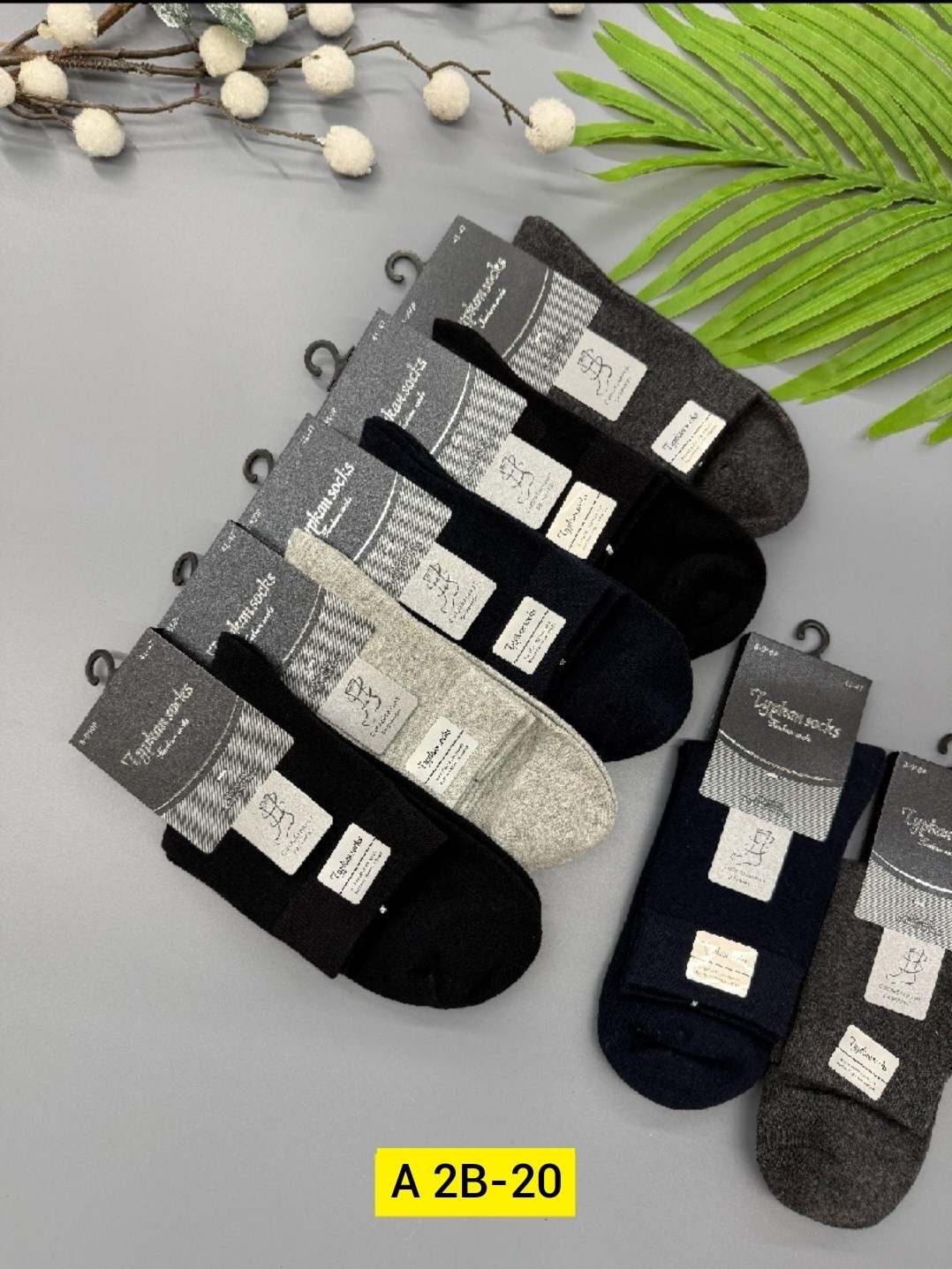 носки мужские,носки мужские средние,носки мужские классические,носки мужские 10 пар,комплект носки мужские