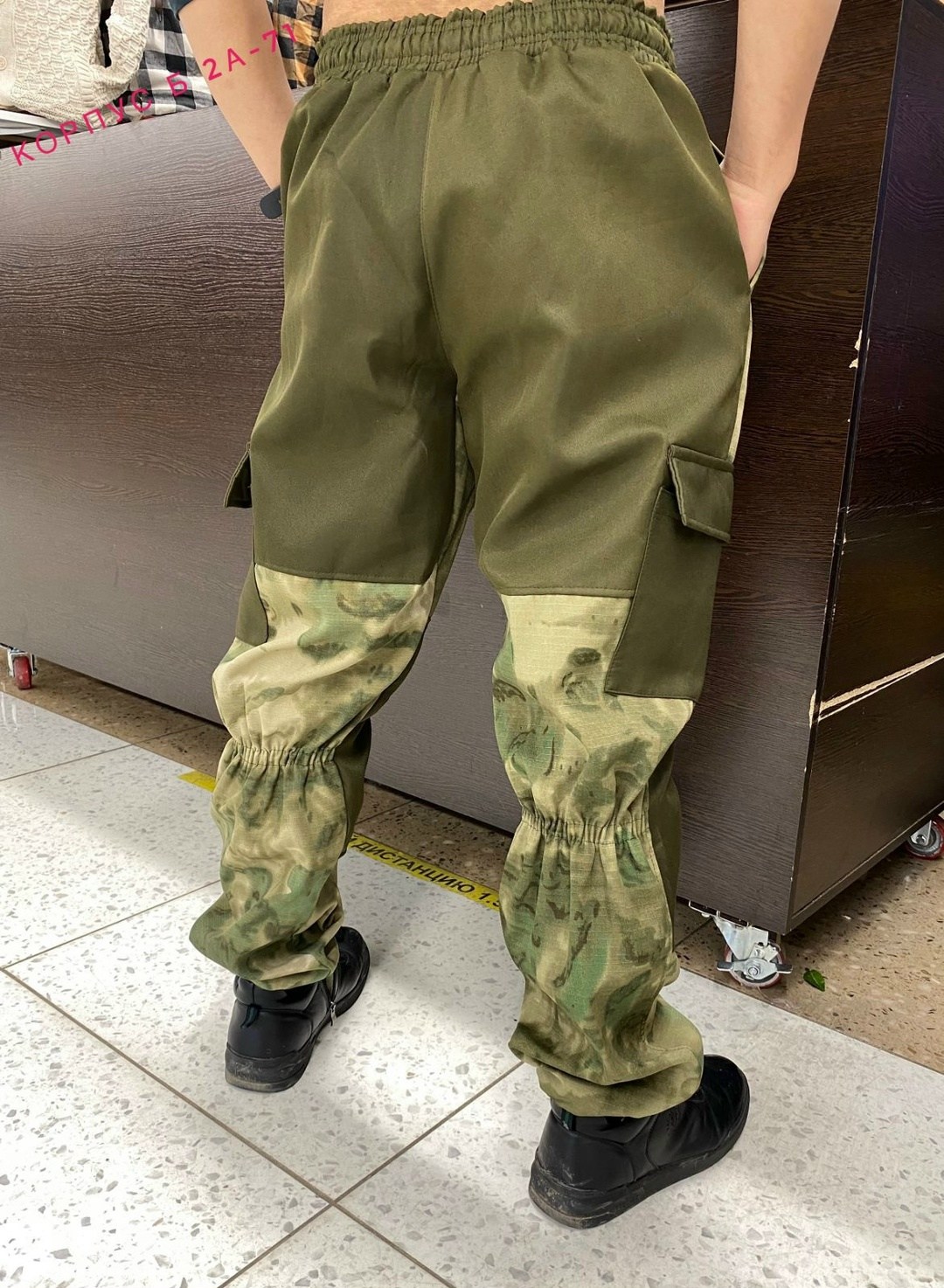 камуфляжные штаны,тактические брюки,брюки камуфляжные,штаны тактические,брюки военные