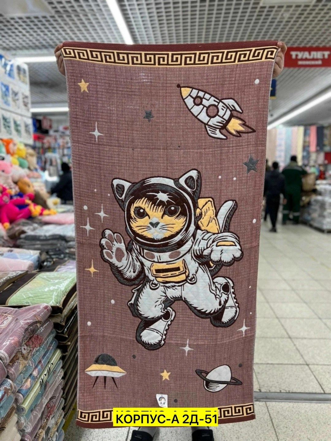 полотенце люкс,полотенце стеганое,полотенец,полотенце хлопок,полотенца оптом