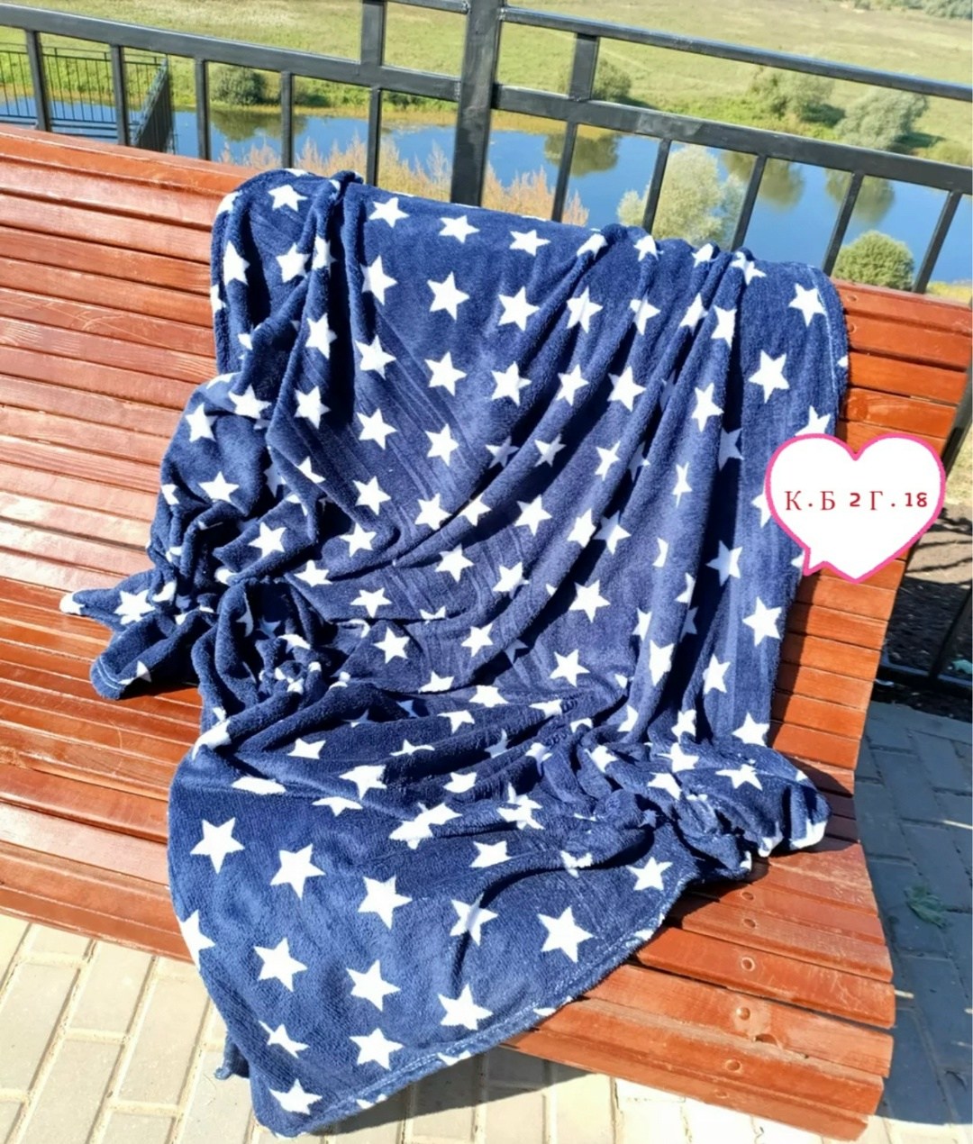 пледы,плед с ромашками,флисовые пледы,плед с цветами,плед флис