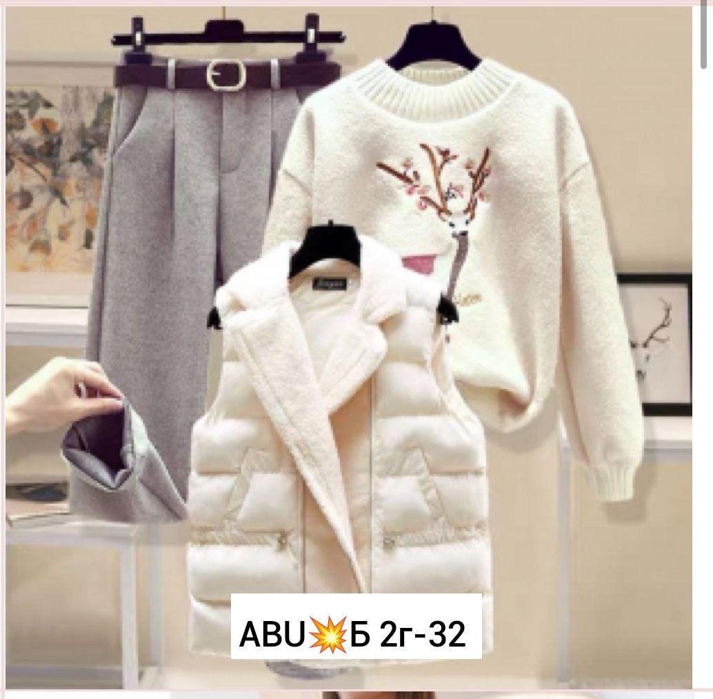 костюм теплый тройка,костюм женский тройка,костюм на флисе,костюм спорт,теплый костюм