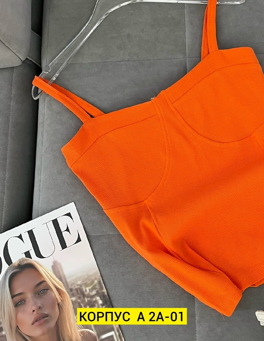 кроп топ,топик,женские топы,топ бюстье женский,топик с вырезом