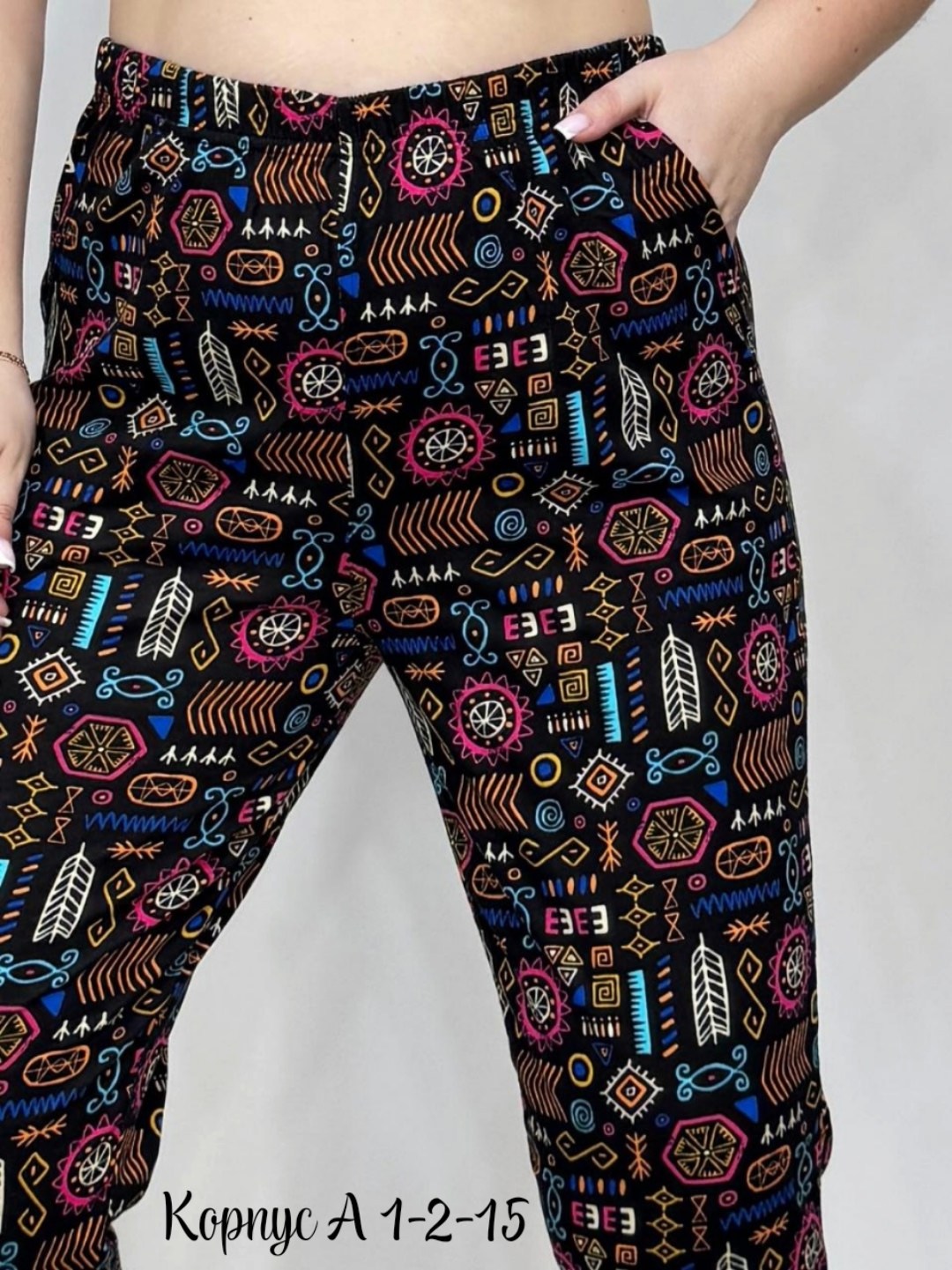 штаны домашние женские,брюки бриджи,брюки женские,брюки шаровары,брюки шаровары женские больших размеров