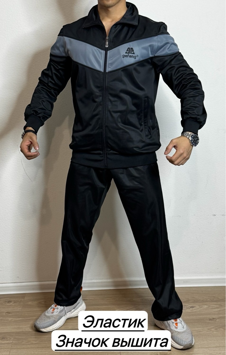 адидас шустер спортивный костюм 90х,спортивные костюмы адидас мужские,костюм спортивный мужской спортивный костюм,мужской спортивный костюм adidas,мужские костюмы спортивные