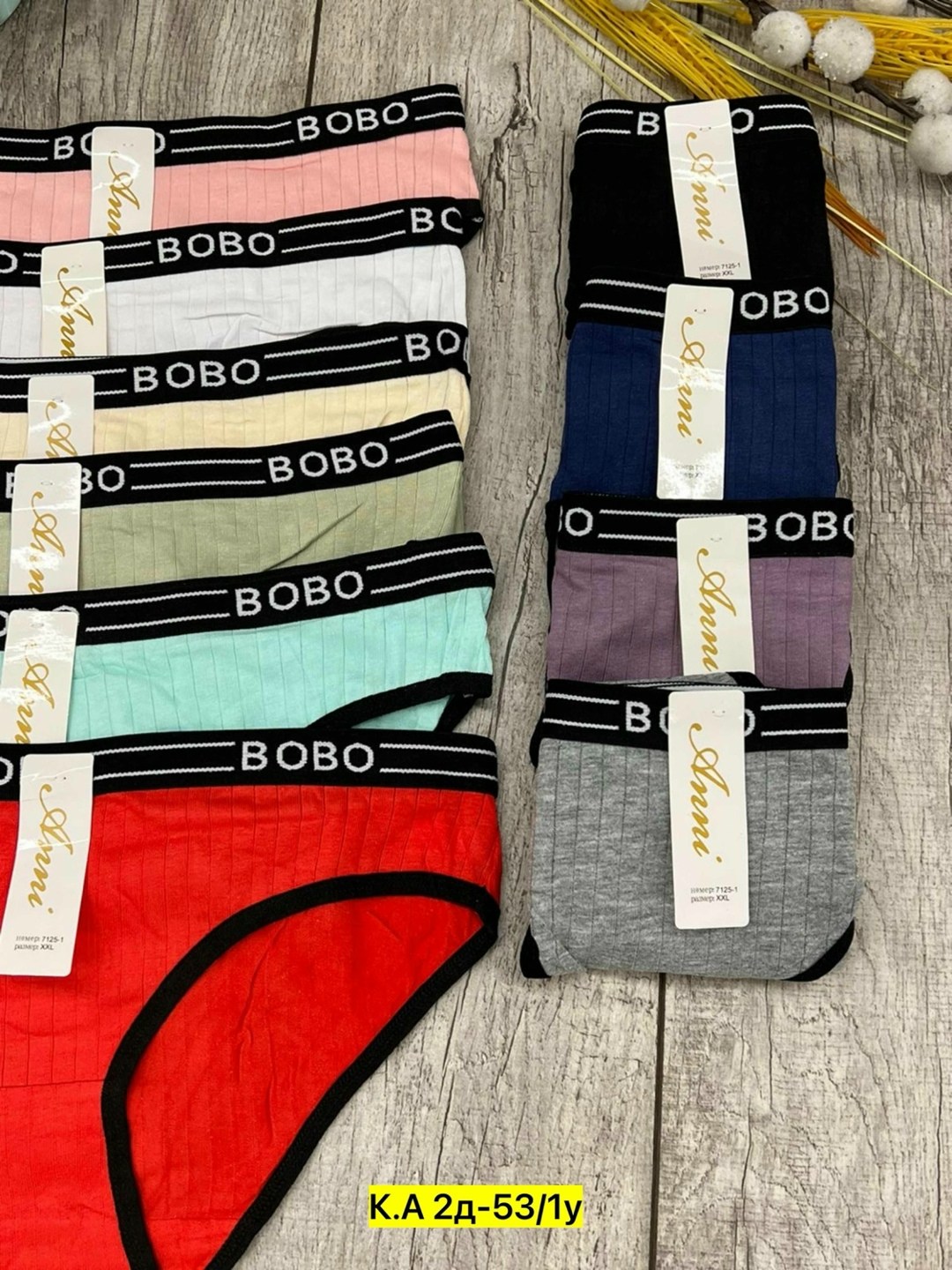 трусы хлопковые женские,трусы женские 5 шт,женские трусы,трусы женские хлопок,трусы оптом