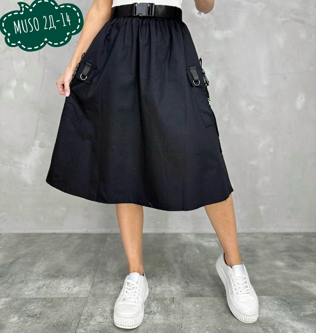 юбка женская,юбка,юбка карго,юбка карго с карманами,миди юбка