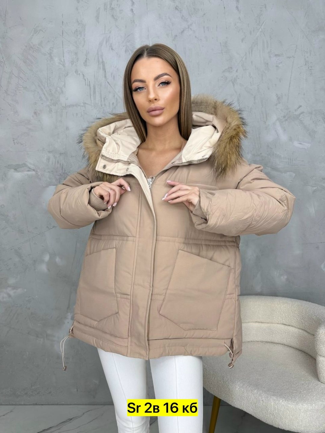 женская зимняя куртка,куртка женская,куртка зимняя,куртки зима 2025,куртка зима