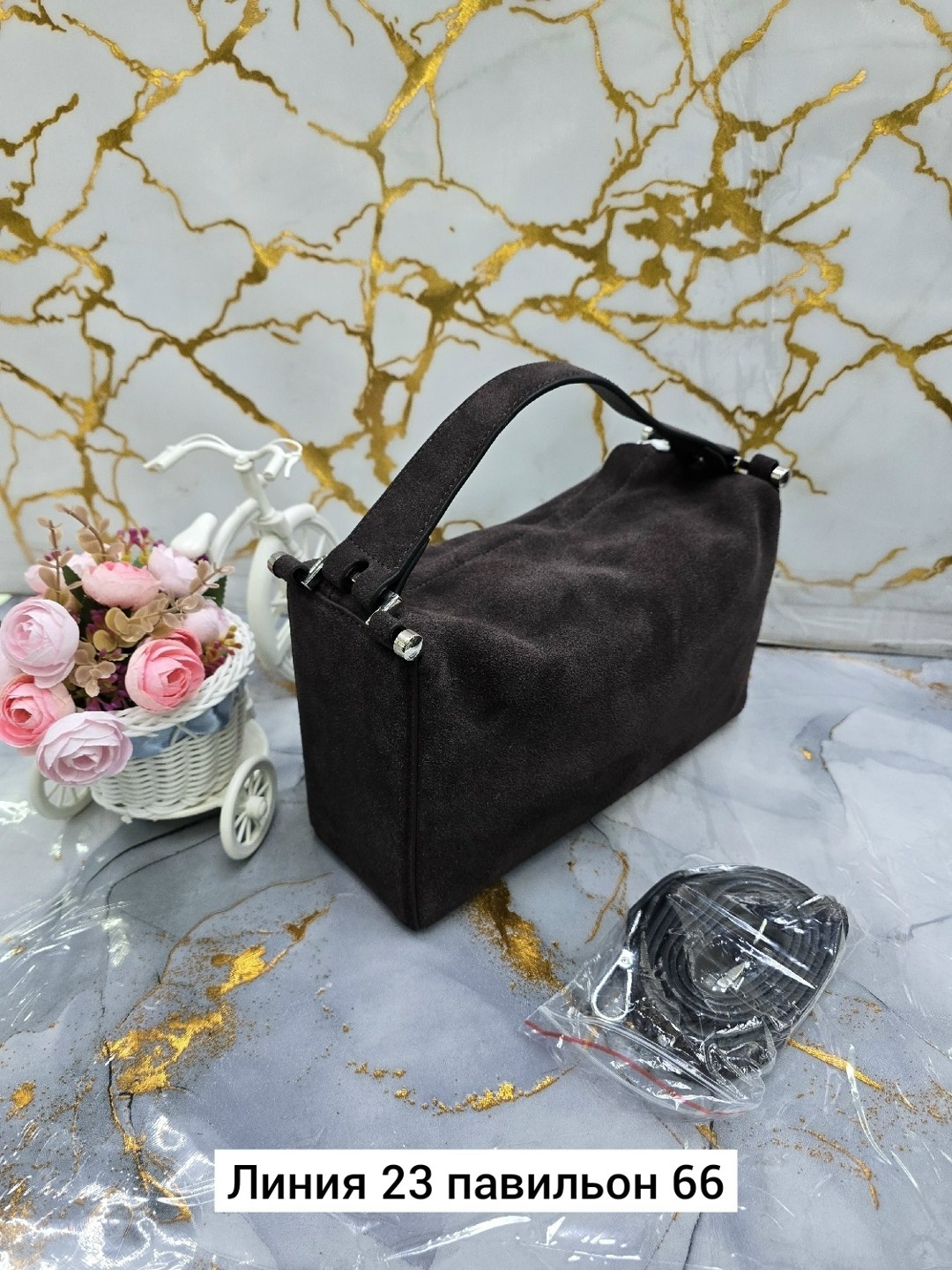 сумки,сумка,замшевая сумка,женская сумка из натуральной замши,женские сумки