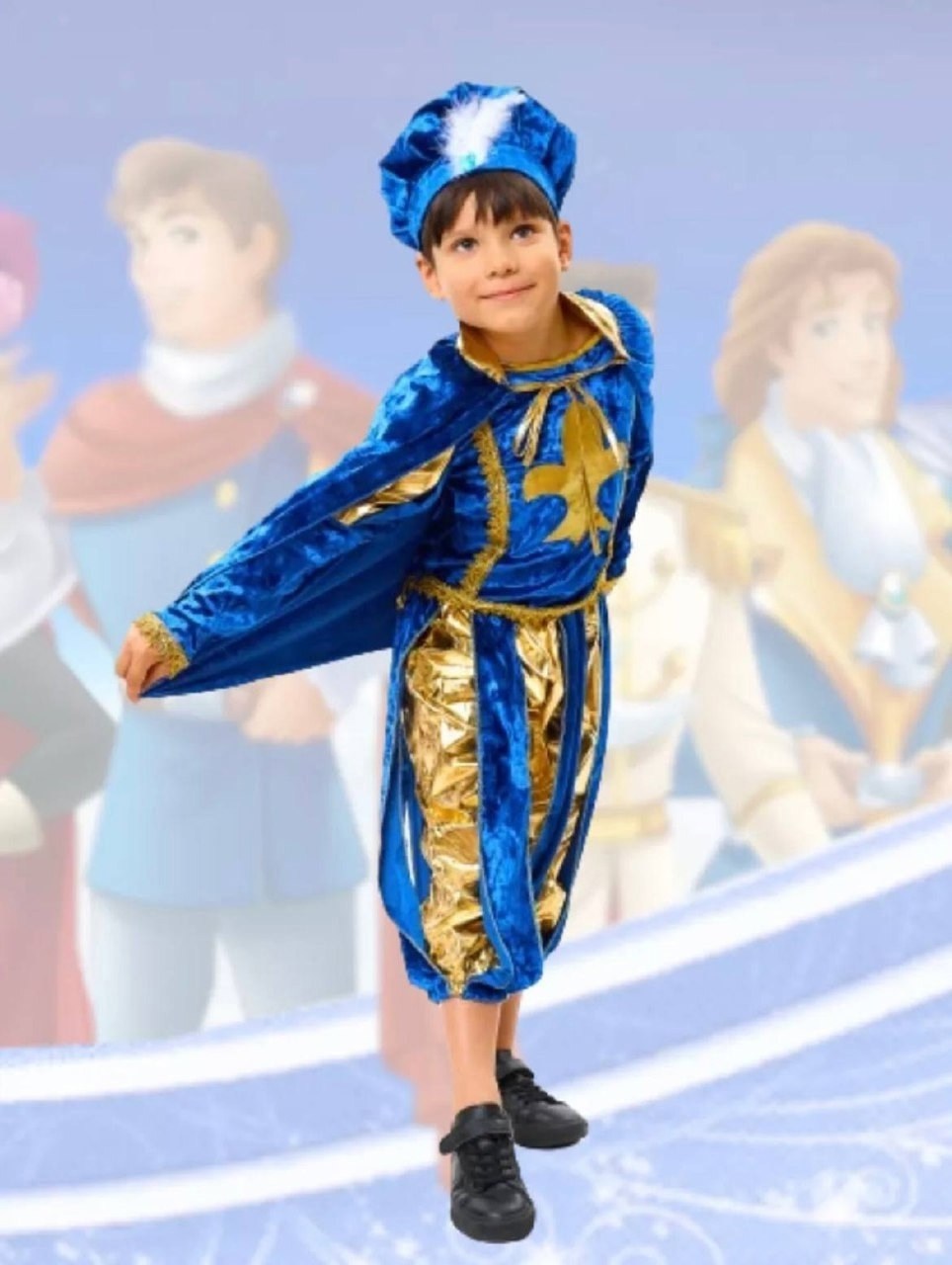 карнавальный костюм принц,костюм принца для мальчика,костюм принц,карнавальный костюм для мальчика,карнавальные костюмы