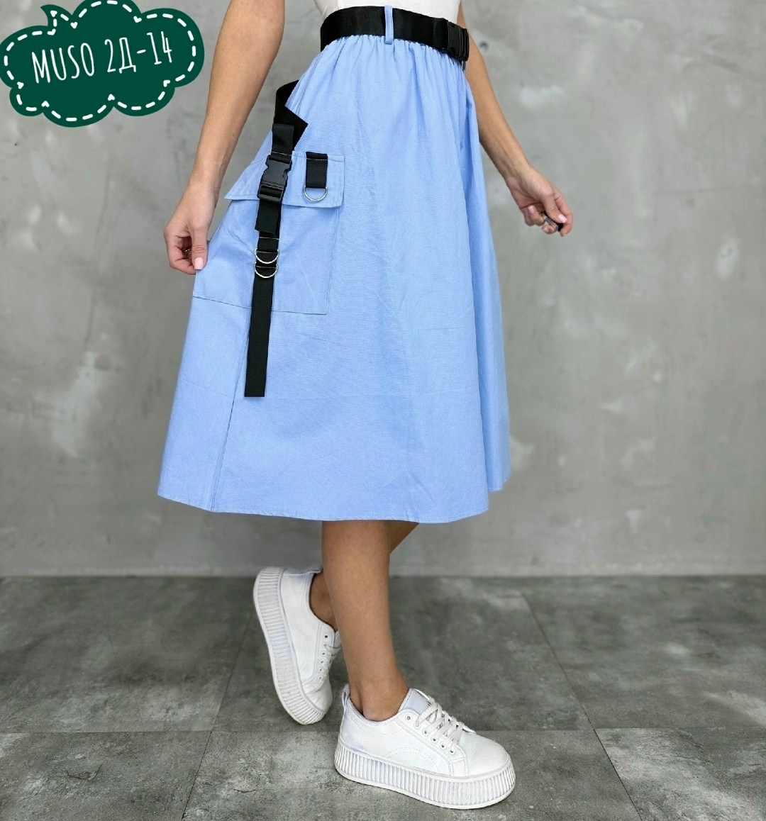 юбка женская,юбка,юбка карго,юбка карго с карманами,миди юбка