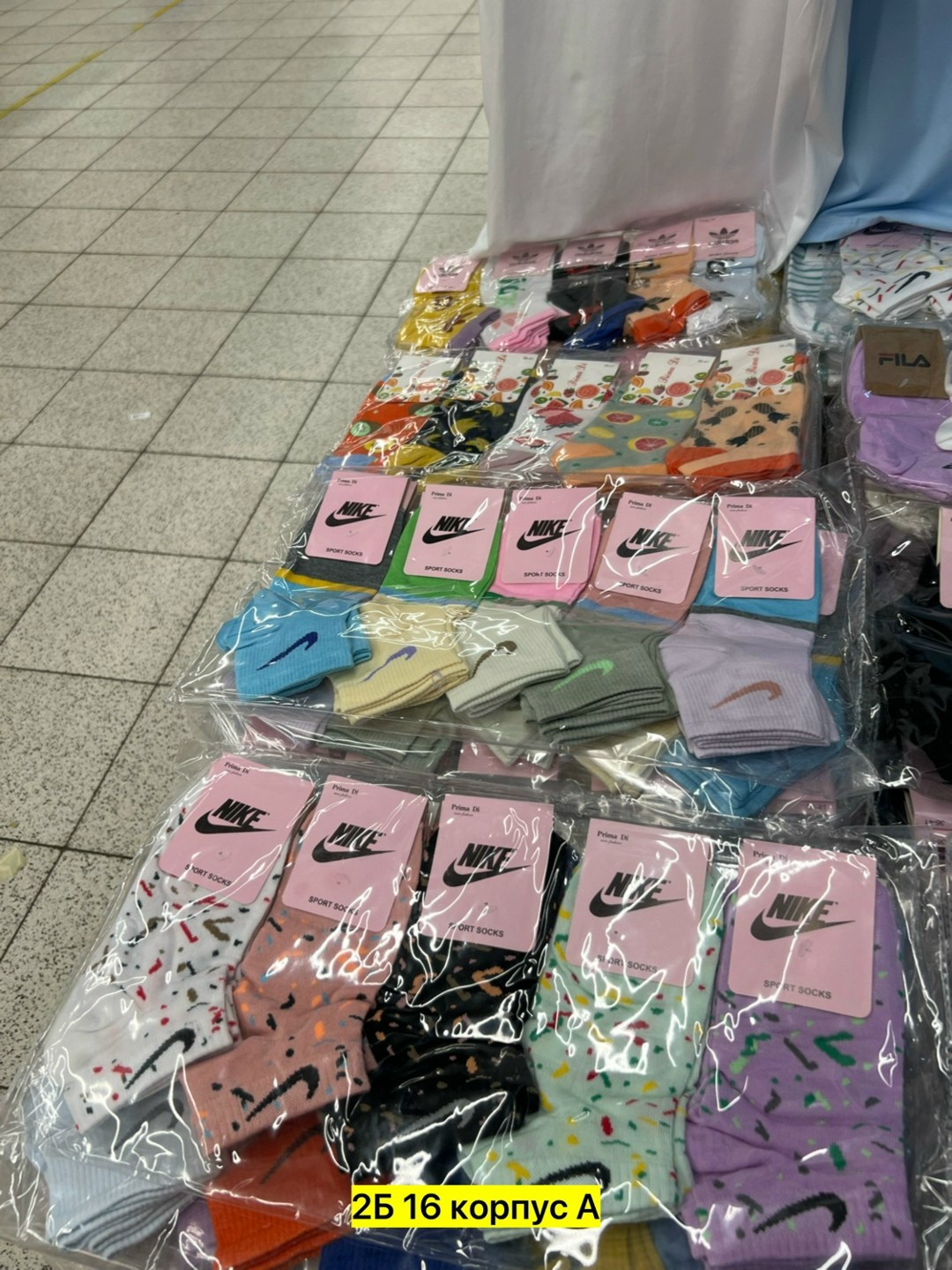 носки женские adidas,носки женские 10 пар,носки женские короткие набор 10 пар,носки женские,носки женские короткие спортивные набор