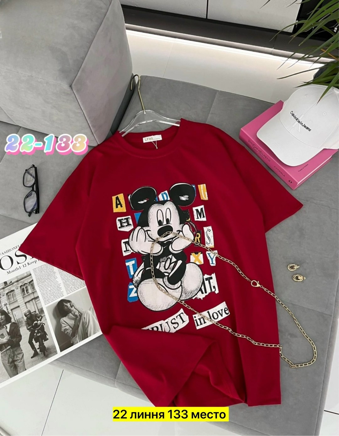 футболки женская,футболки женские оверсайз,женские футболки оверсайз с принтом,футболки и топы женские,футболки женские модные