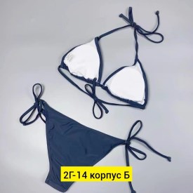 Купальник