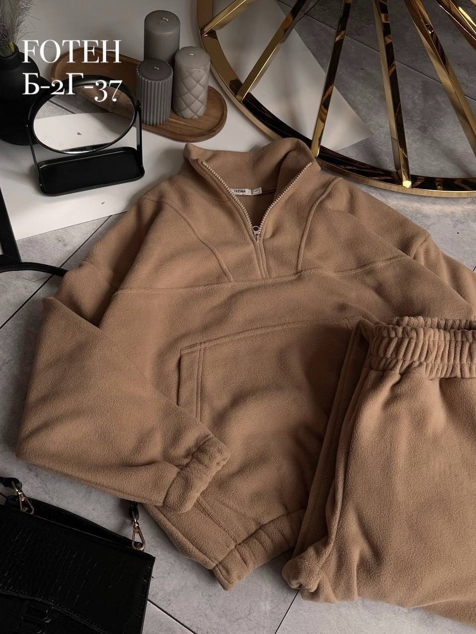 флисовый спортивный костюм,cпортивный костюм женский теплый,костюм женский флисовый,cпортивный костюм женский на флисе,cпортивный костюм теплый