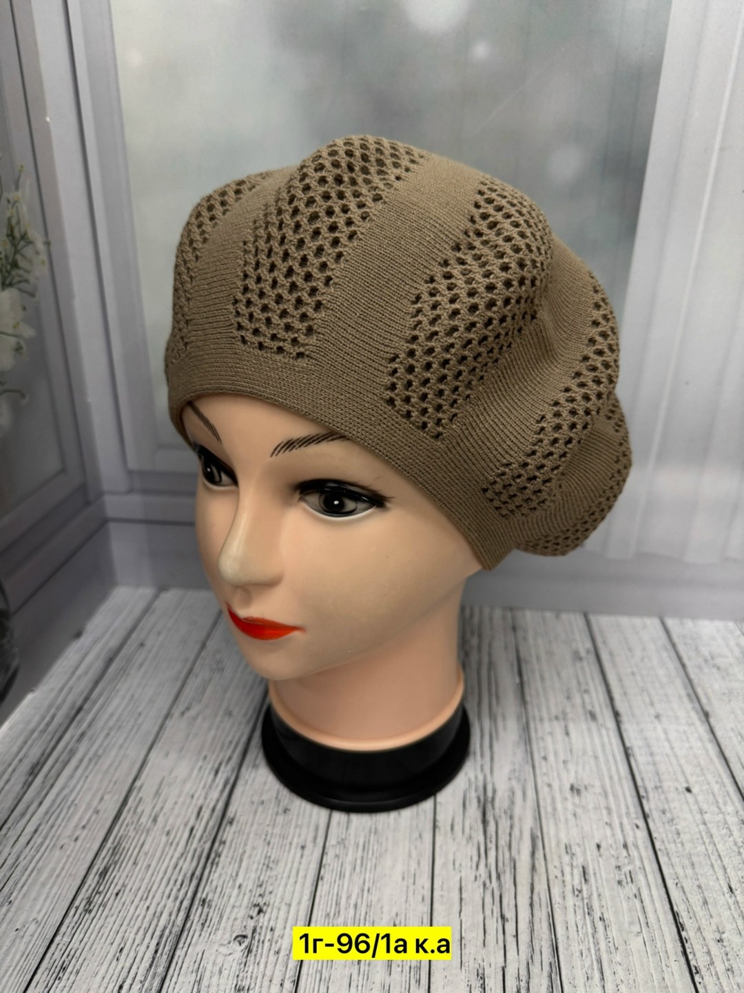 шапка для женщин,женские шапки,шапка платок,берет женский вязаный,берет