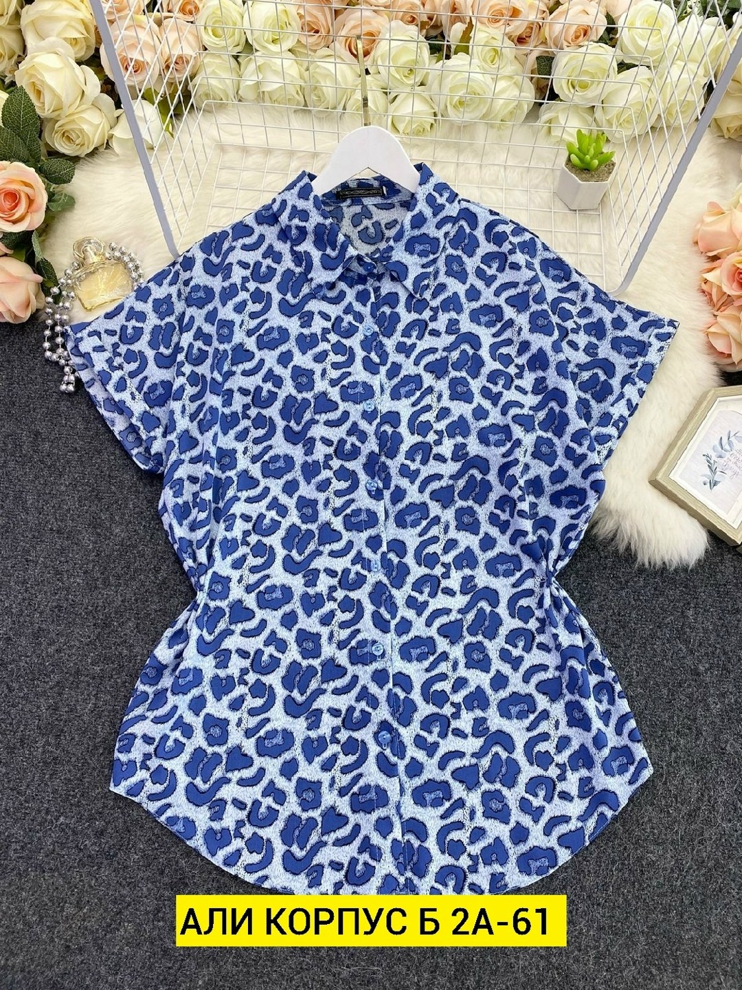 женская шифоновая рубашка с леопардовым принтом,блузка с леопардовым принтом больших размеров,блузка кофточка,блузка кофта,женские блузки