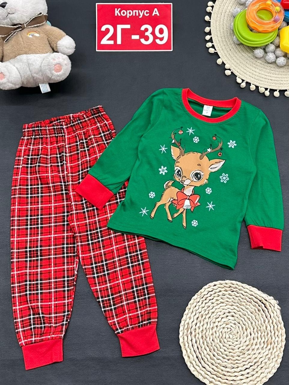пижама детская,детская новогодняя пижама,пижама новогодняя,пижама на новый год,пижама для мальчика