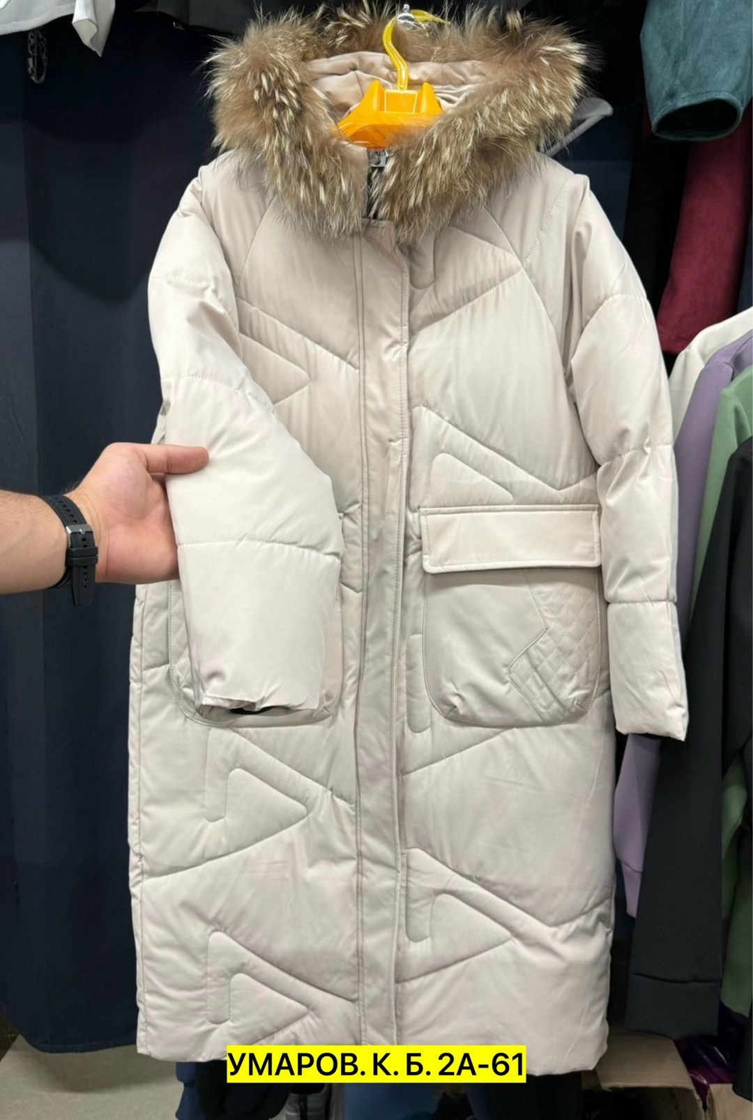 куртка пуховик,куртка пуховик зима,куртка зимняя женская,пуховик зима,куртка женская пуховик