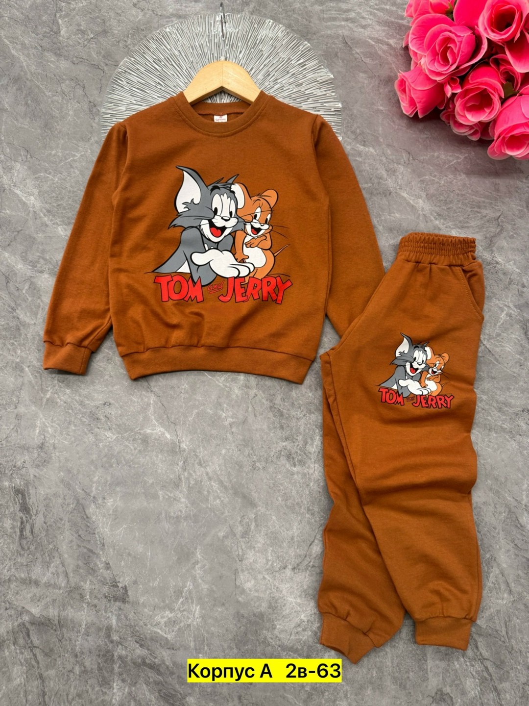 ,костюмы спортивные для мальчика,детские костюмы,костюмы двойки,спортивные костюм