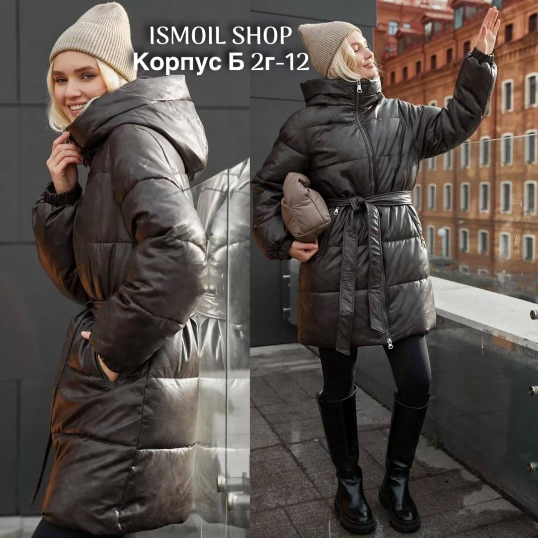 пуховик женский из экокожи,пуховик легкий теплый,куртка пуховик,стильные пуховики,зимние куртки