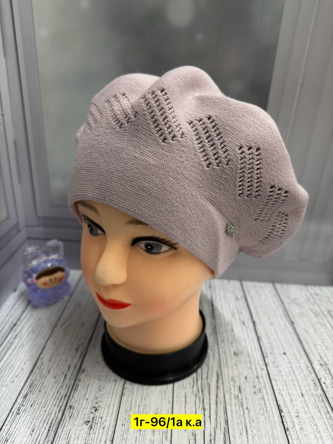 шапка женская,берет женский,берет,вязаная шапка женская,шапка платок