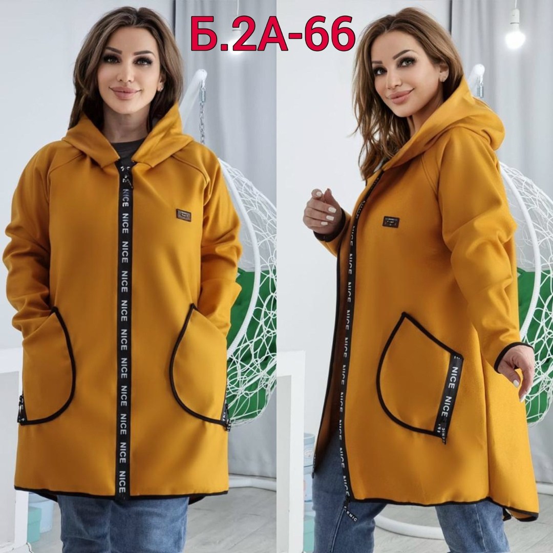 кардиган,кардиган женский,стильное пальто,пальто кардиган,модные кардиганы