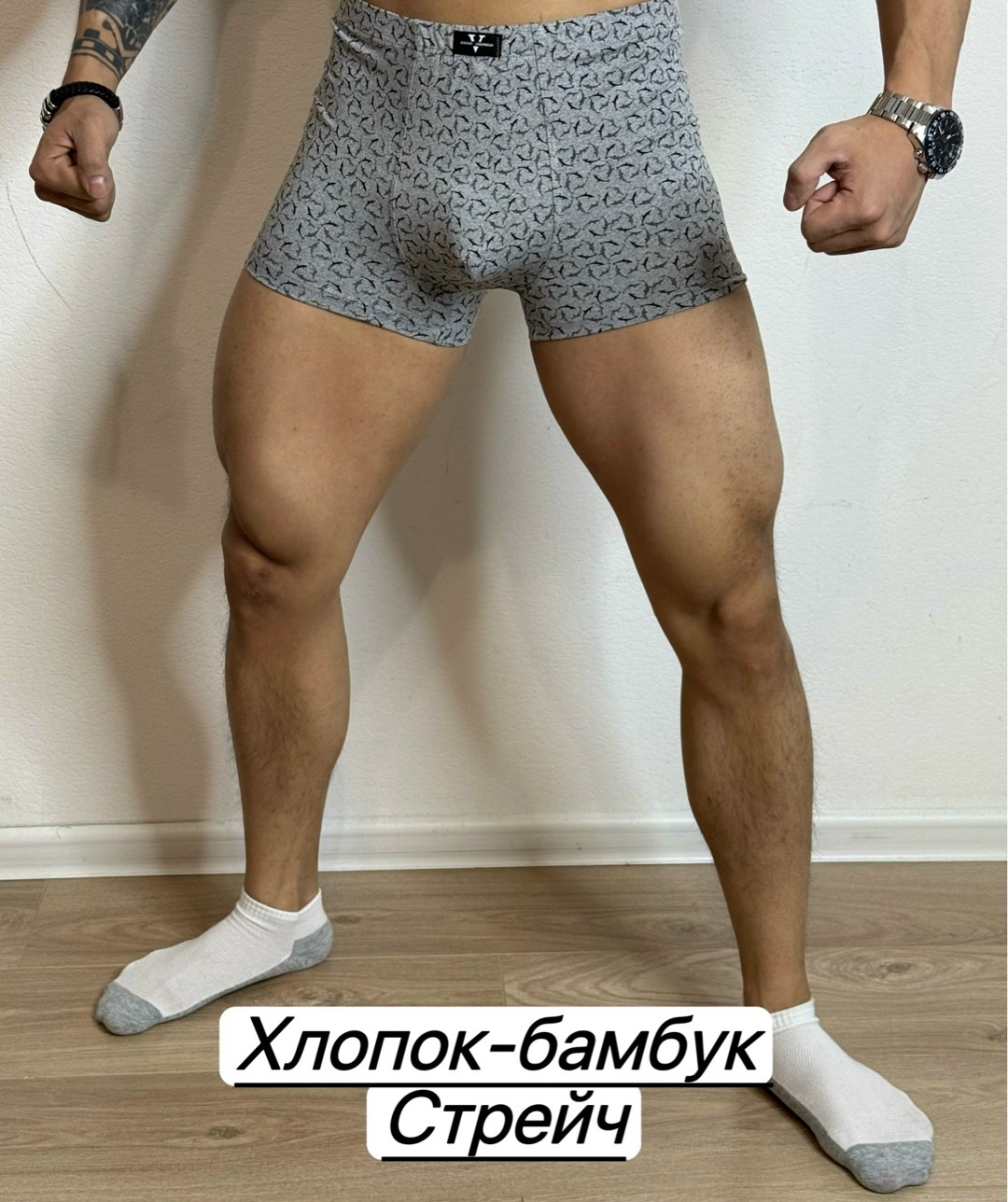 трусы для мужчин,трусы мужские боксеры хлопок,мужские трусы,трусы мужские боксеры бамбук,комплект трусов мужских