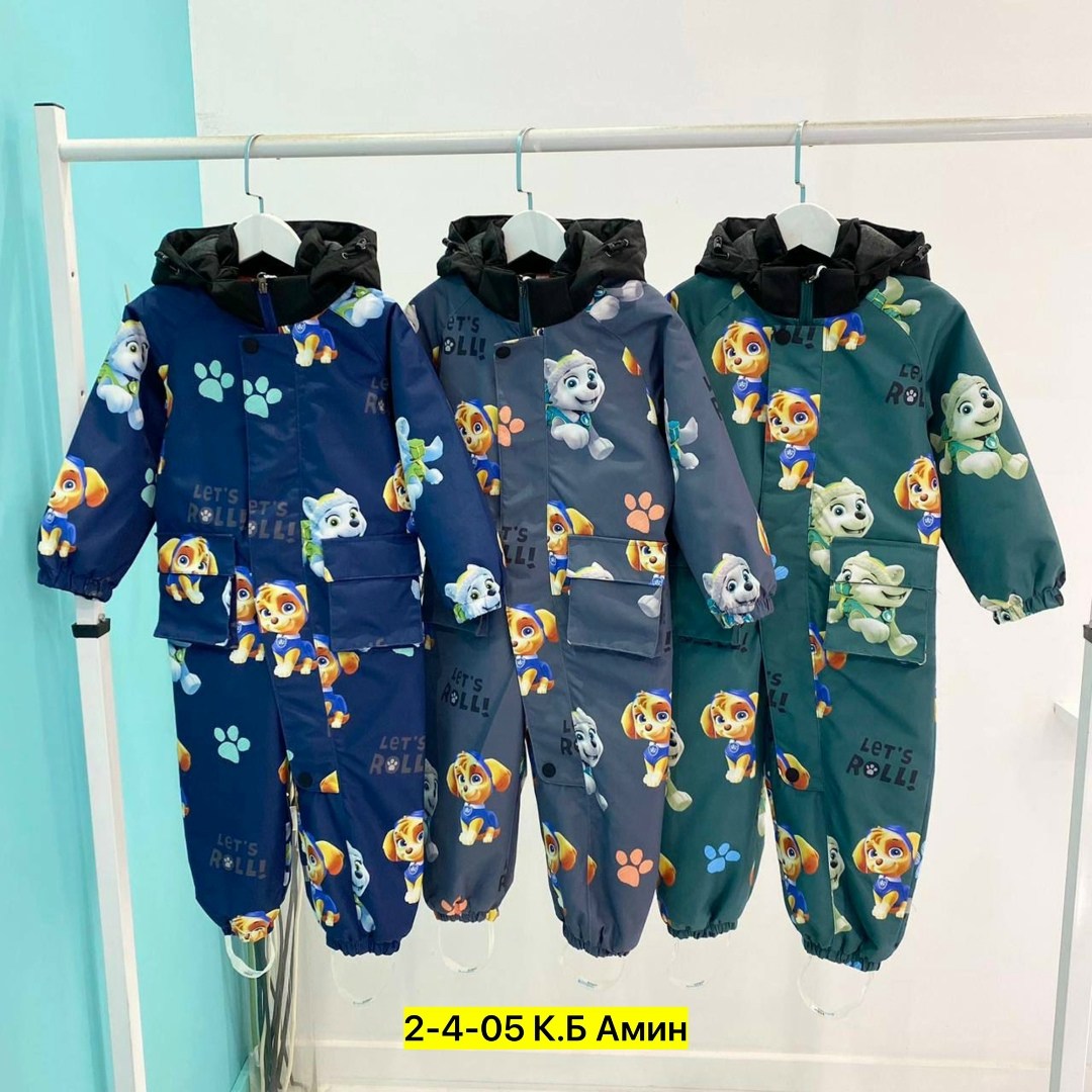 демисезонный комбинезон для мальчика,демисезонный комбинезон,детский демисезонный комбинезон,детские комбинезоны,комбинезон для ребенка демисезонный