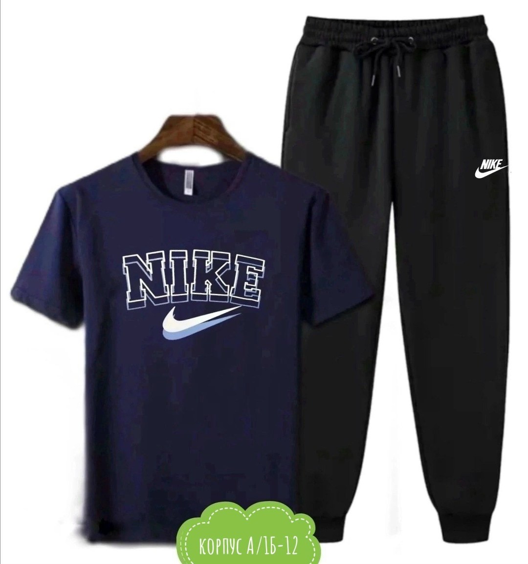 спортивные костюм,мужские спортивные костюмы,спорт костюм,костюм спортивный мужской nike,спортивные костюмы nike