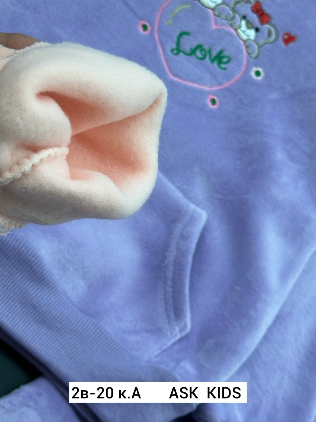 велюровый костюм,костюмы спортивные для девочки,костюм на флисе,костюм велюровый детский,костюмчик