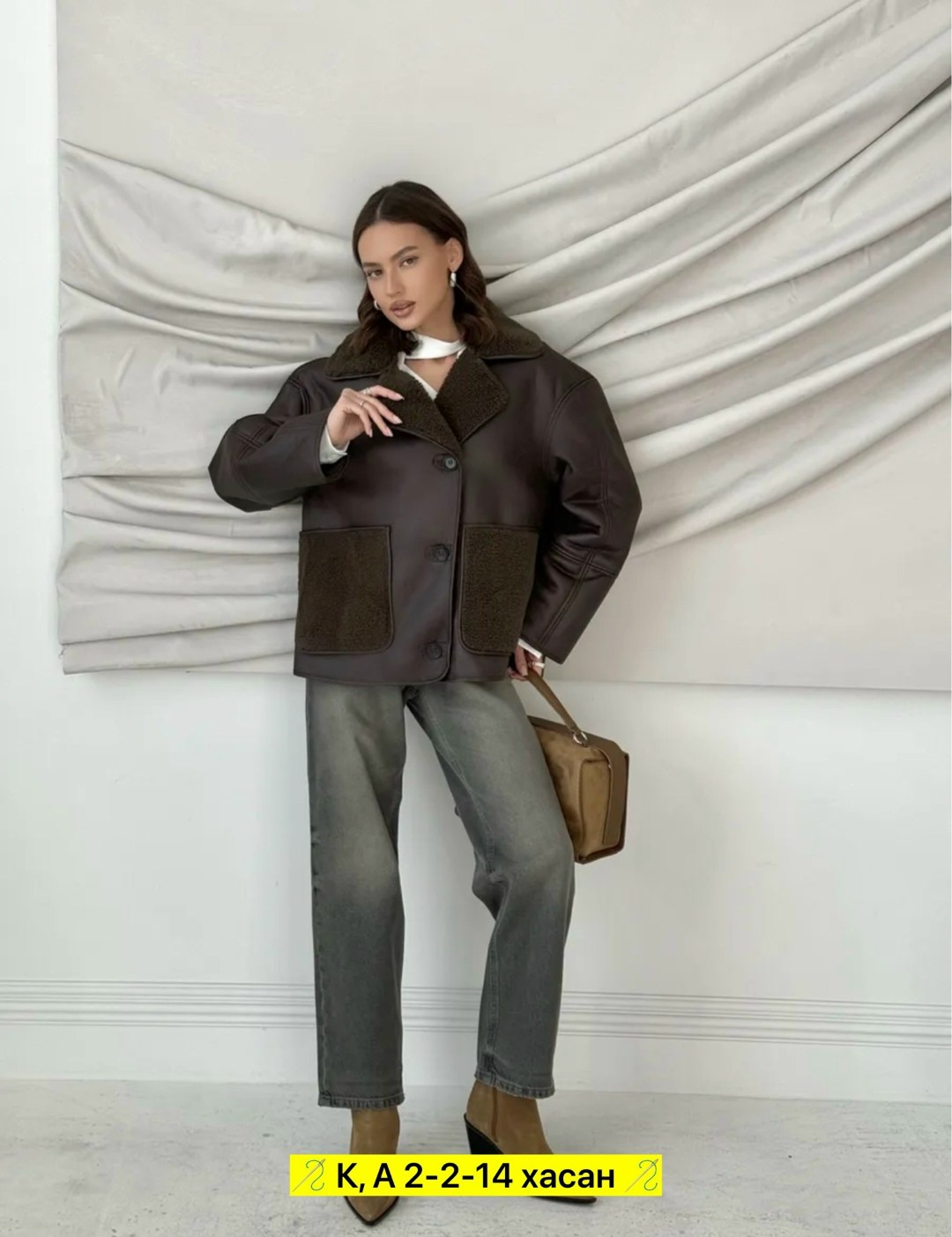 дубленка женская,дубленка авиатор женская,куртка дубленка,стильная дубленка,пальто дубленка