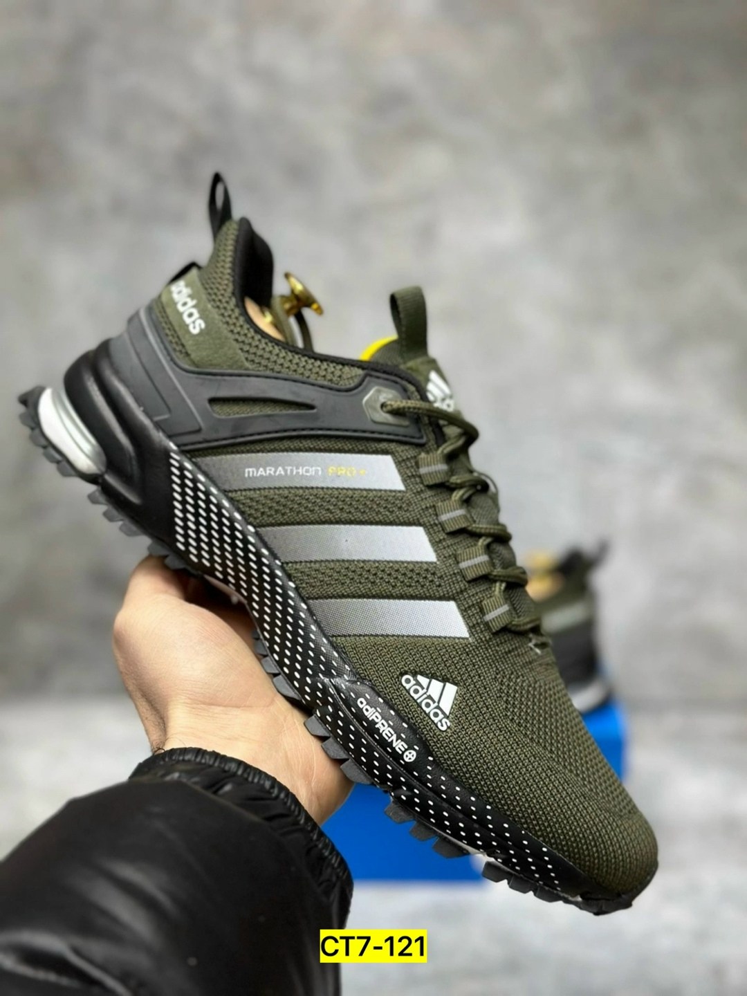 кроссовки мужские adidas,кроссовки adidas,кроссовки adidas marathon,кроссовки adidas адидас марафон летние,кроссовки adidas marathon 2025