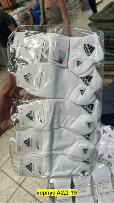Носки