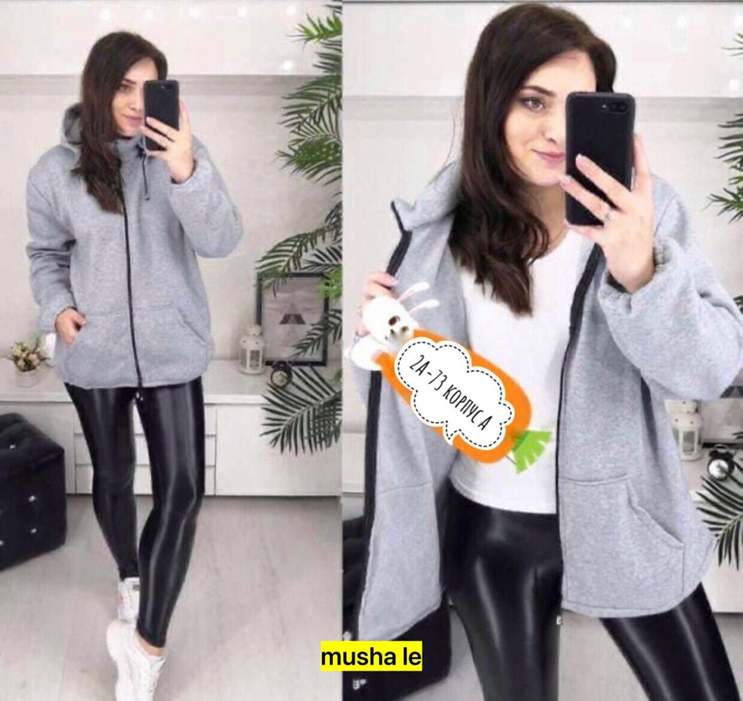 кофта на флисе,толстовки женская,модная толстовка,кофта женская,кофта худи