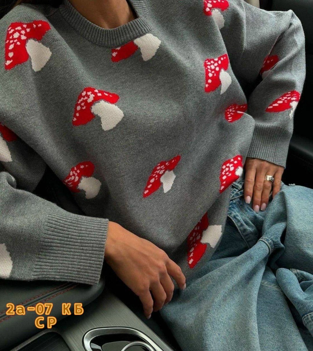 свитер,свитер в стиле оверсайз,свитер с мухоморами,свитер с принтом,модные свитера