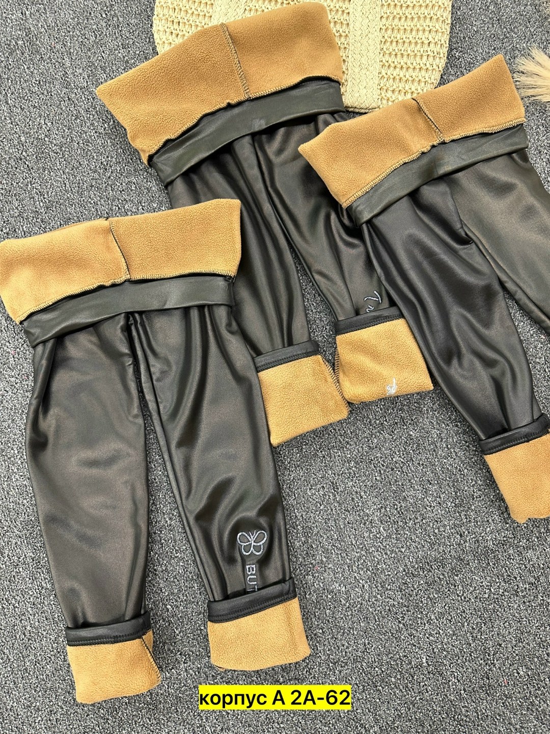 лосины кожаные,леггинсы кожаные,леггинсы детские,штаны леггинсы,лосины детские