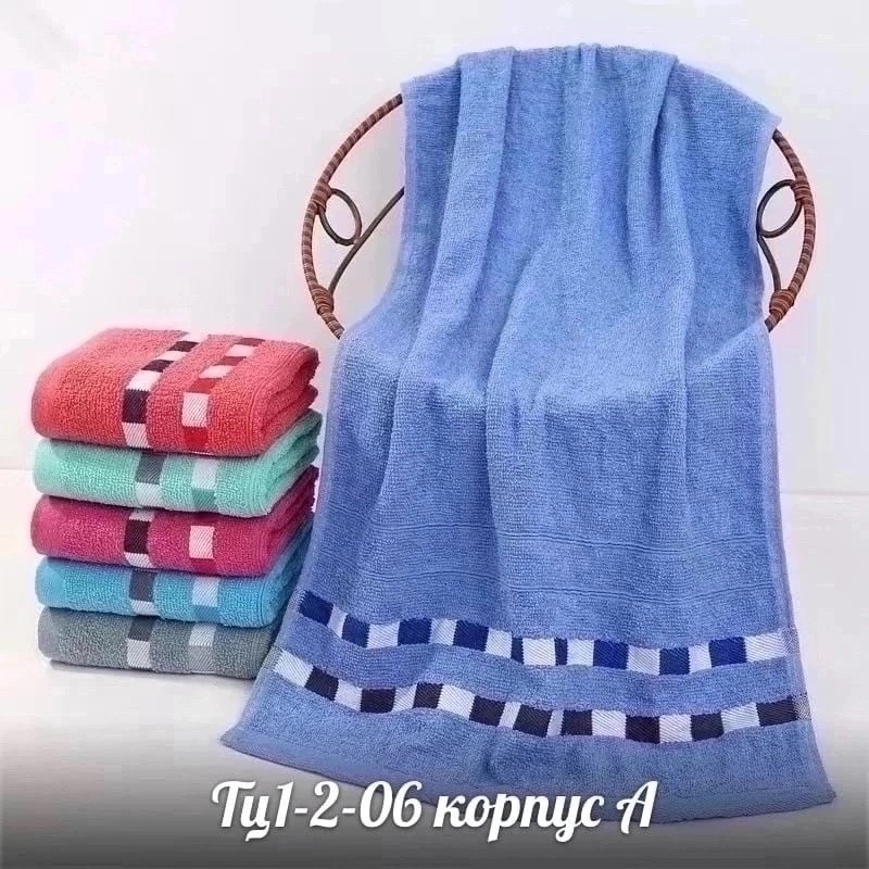 полотенца махровая,полотенце хлопковое,полотенца для ванной,полотенца махровое банное,полотенца банная