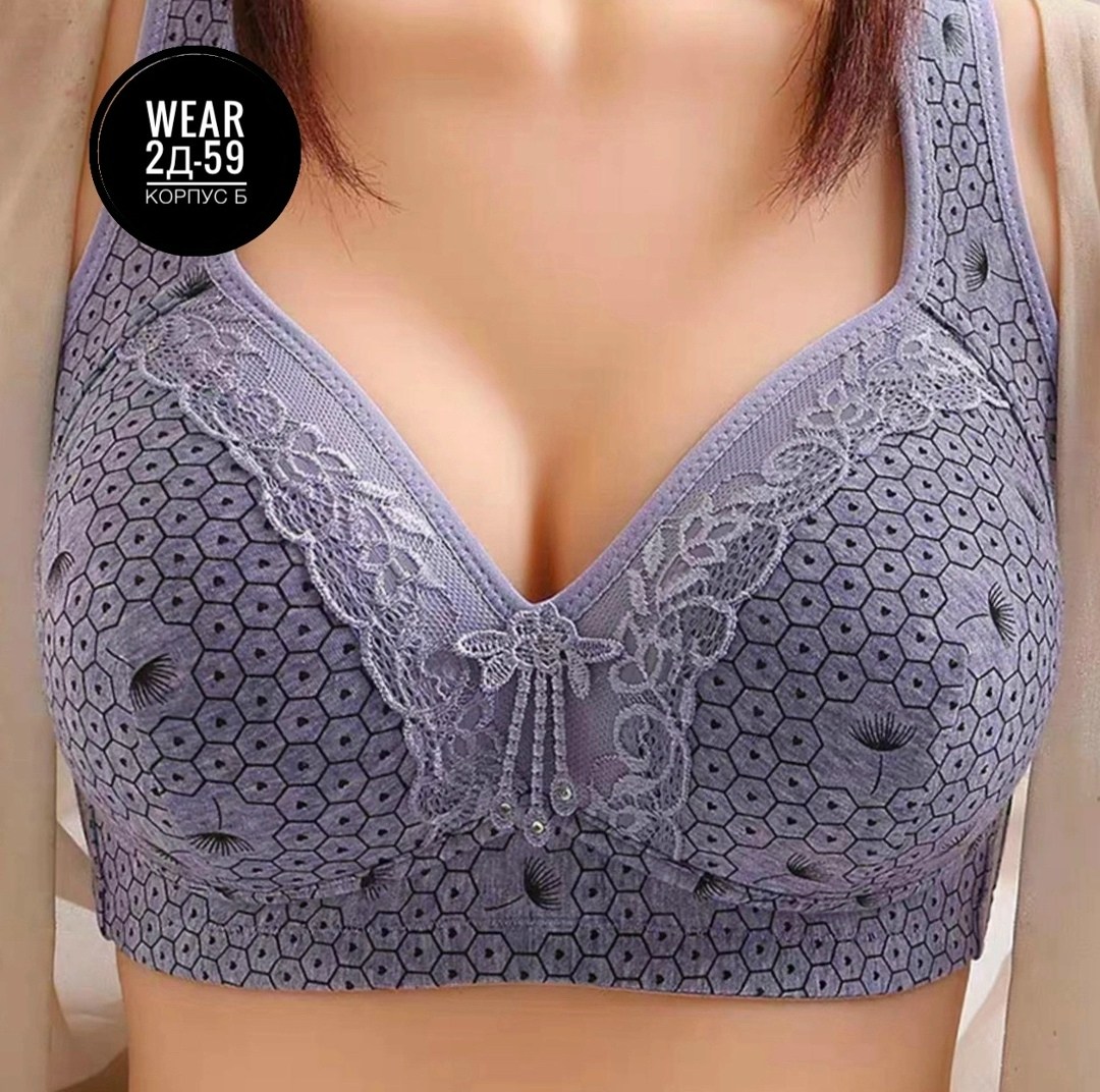 женские бюстгальтеры больших размеров,бюстгальтер женские,бюстгальтер,бюстгальтер для женщин,большие бюстгальтеры
