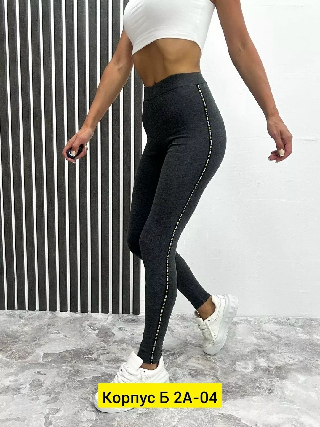 лосины женские,женские легинсы,женские леггинсы,женские лосины леггинсы,лосины спортивные