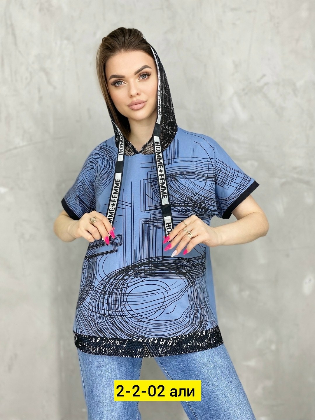 футболки женская,женские кофты,блузка кофточка,женские футболки больших размеров,кофточка